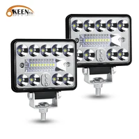 Автомобильный прожектор