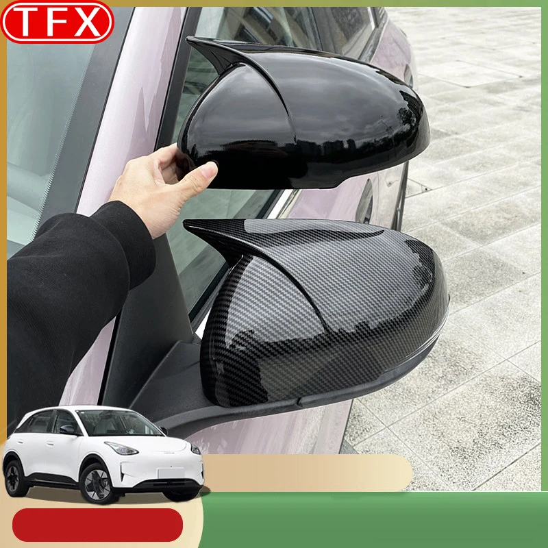 Фото Для Geely EX2 Geome Xingyuan 2025 2026: Комплект аксессуаров для стайлинга автомобиля – защитные накладки на боковые зеркала заднего вида, внешние декоративные элементы №1