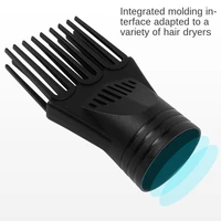 hair salon home salon styling wind cover and air mouth salon hair straight comb dryer nozzle blow collecting wind comb diffuser
