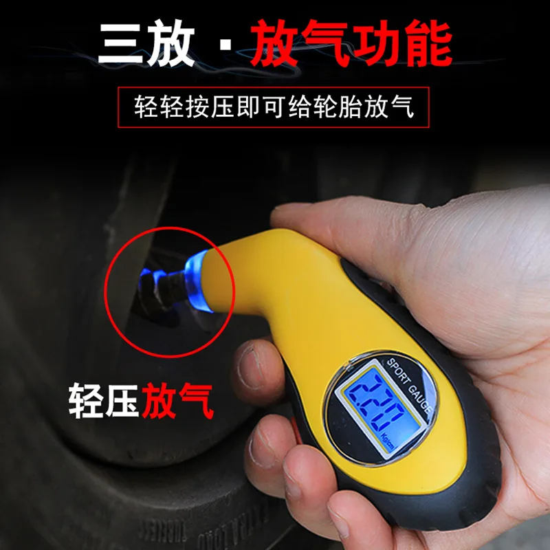 

Цифровой измеритель давления в шинах 0-100psi, прибор для проверки давления воздуха в автомобиле, мотоцикле, с ЖК-дисплеем, монитор системы безо...