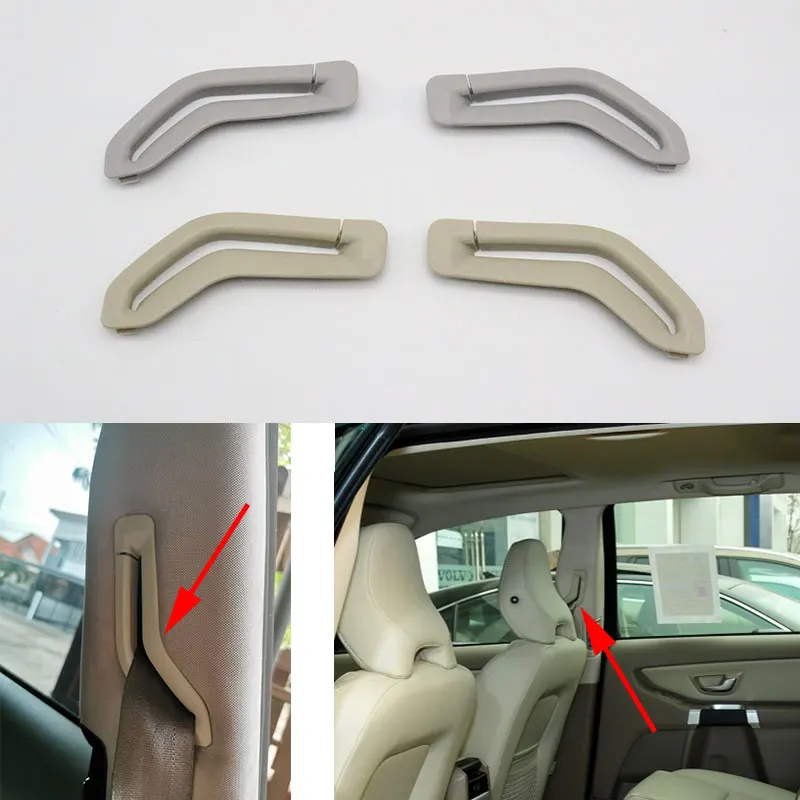 For Volvo S60 S80 V70 XC90 Left Right Front Seat Belt Selector Gate Trim Cover Grey Beige 39885877 39885875