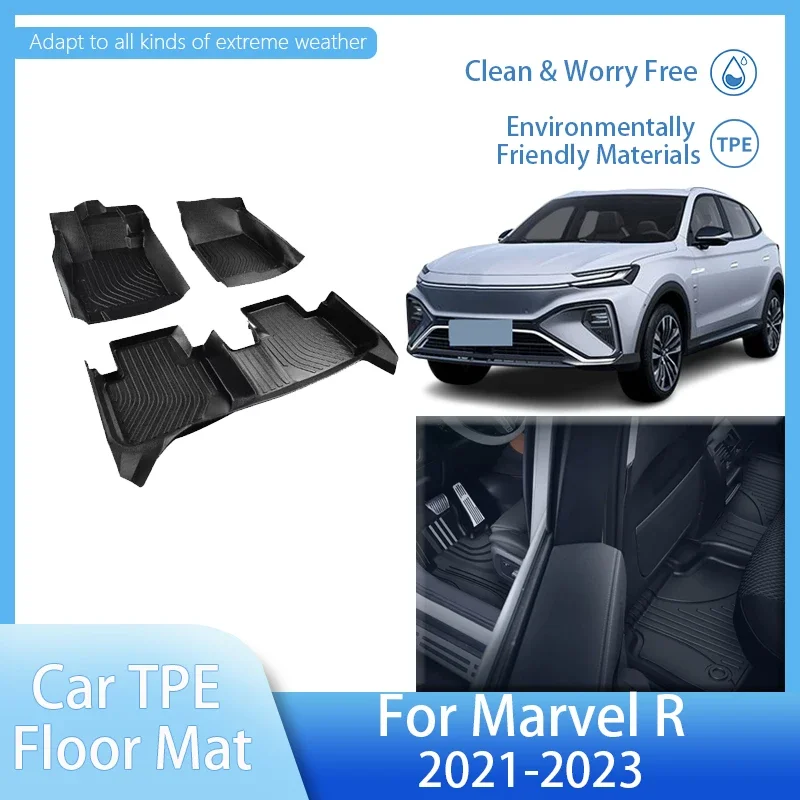 Автомобильные коврики LHD для поднятия MG Marvel R 2021 2022 2023 водонепроницаемый защитный