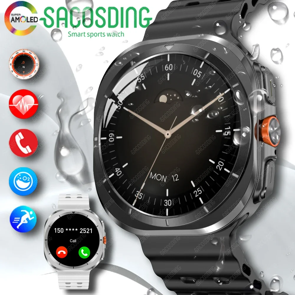 Новинка 2024 ультраумные часы для женщин и мужчин с компасом круглый экран 1 5 дюйма