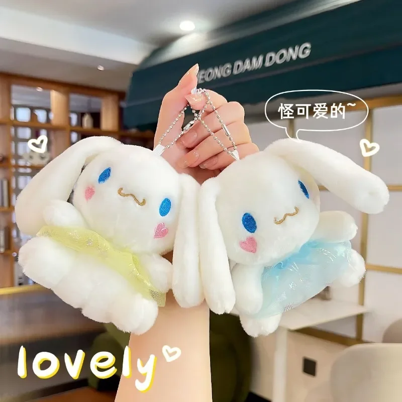 11 см Sanrio Cinnamonroll плюшевые игрушки балетная серия мультяшный плюшевый кулон в