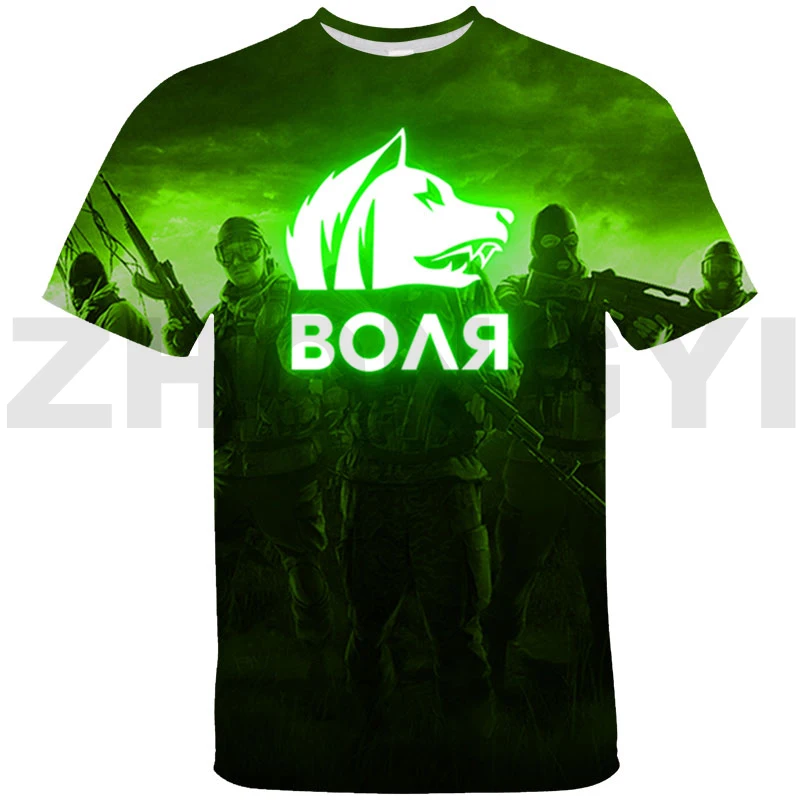 

3D Рисунок S.T.A.L.K.E.R. Футболка камуфляжная в виде сердца из мультфильма «Сталкер»