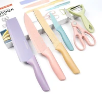 net red live wheat straw 6 piece color chef cooking gift set knife kitchen knife set kitchen supplies kitchen knives set