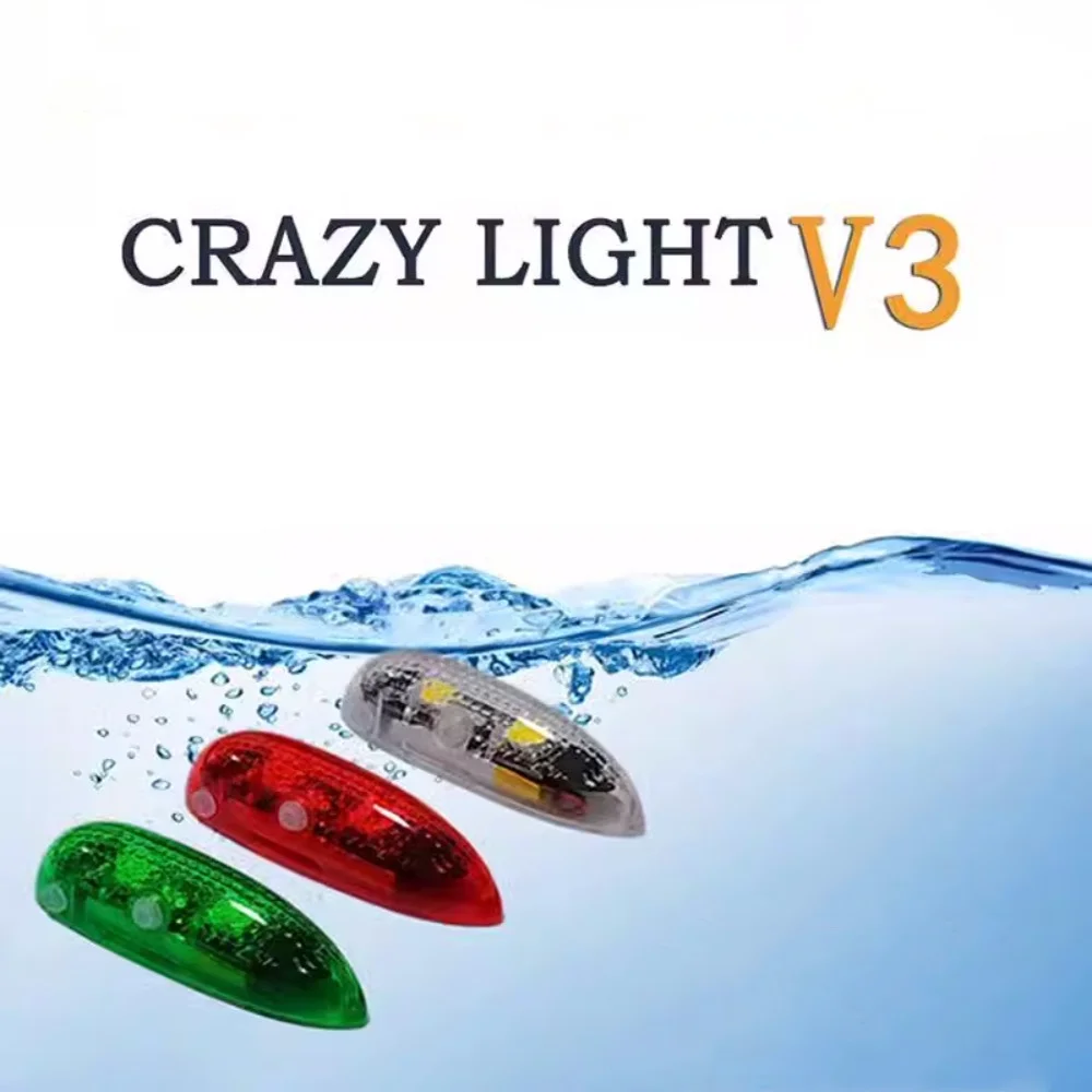 CRAZY LIGHT V3 Воздушный светильник с фиксированным крылом перезаряжаемые