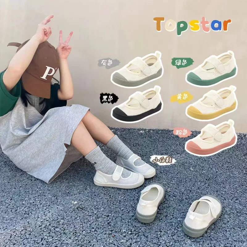 

Children Mesh Shoes Sneakers Summer Boys Girls Single Net Breathable Shallow Mouth Shoes Baby Soft Bottom Indoor Shoes