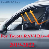 for toyota rav4 rav 4 2019 2022 car magnetic side window sunshades shield mesh shade blind car window curtian car accessories