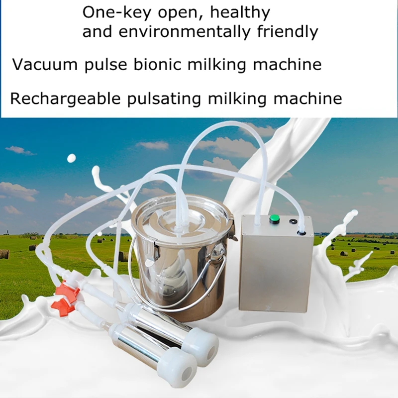 Household rechargeable milking machine for small cattle and sheep Pluggable charging pulsation portable vacuum milking machine enlarge
