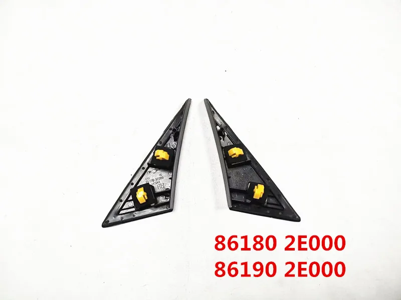 Панель крышки передней наружной двери для 05-09 Tucson JM треугольное стекло