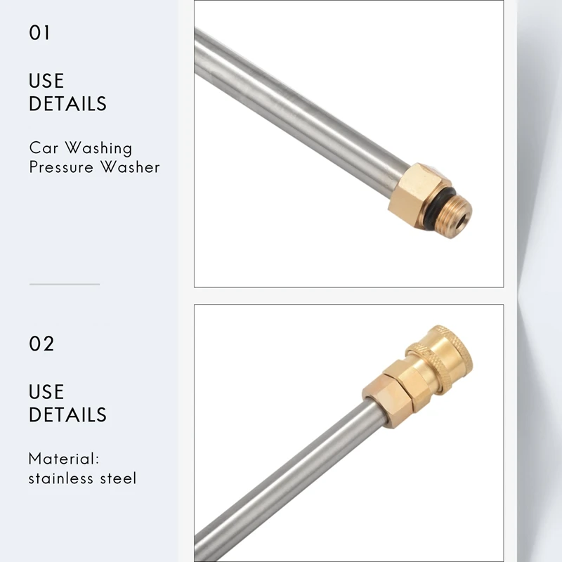 Набор для мойки автомобиля Универсальная насадка высокого давления резьба 1/4