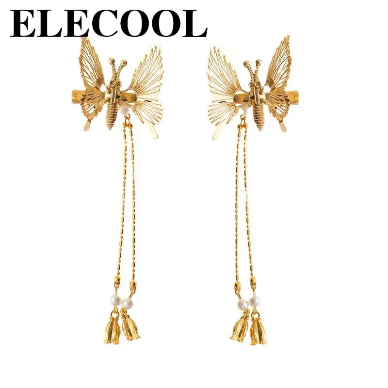 

Hanfu Hairpin Hair Accessories Ancient Style Dragonfly Tassel Step Shake Maple Leaf Duckbill Clip Butterfly Side Jewelry Female