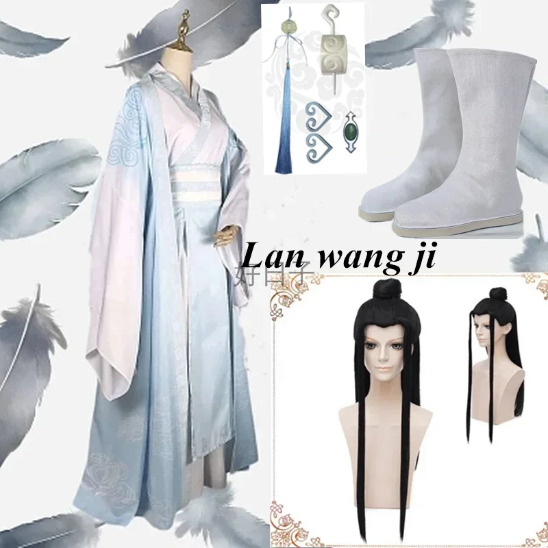 Wangji Косплей Mo Dao To Shi Оригинальный Lan Zhan Древний парик Wei Wuxian Yiling Патриарх Костюм