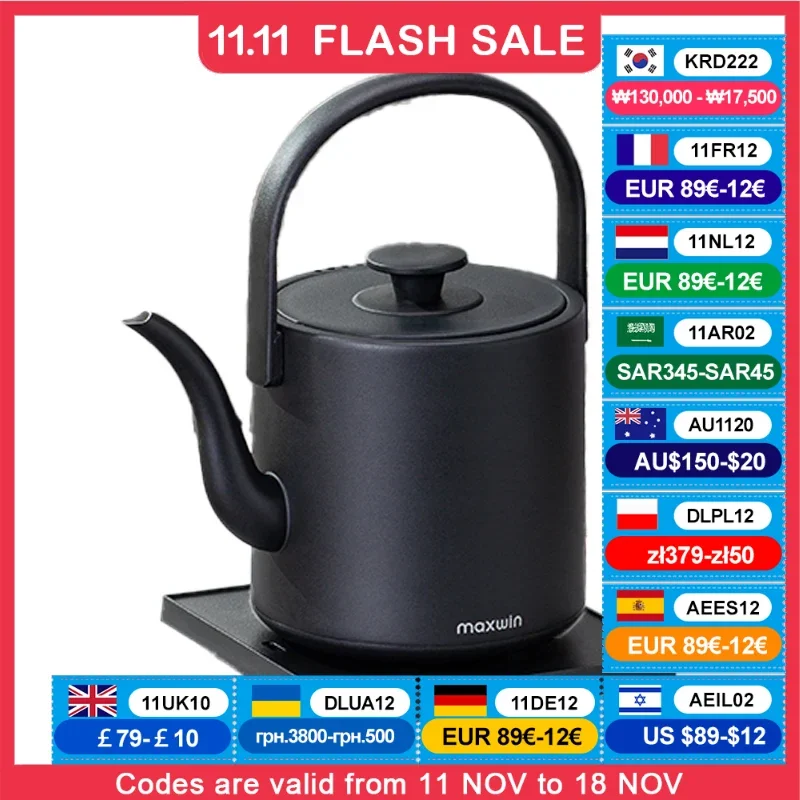 Ретро электрический чайник 800 мл Электрический водобойлер 304 Чайник из