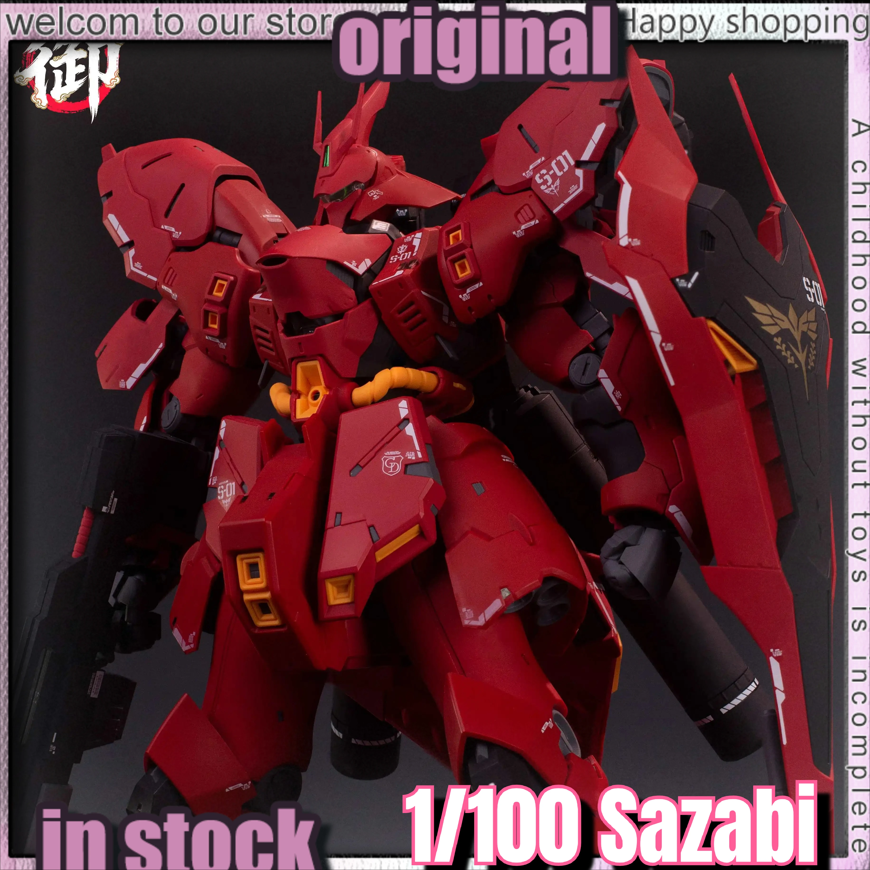 Фото Новинка: Сборная модель YVSHANFANG 28 см MG 1/100 MSN-04 Sazabi, увеличенная версия, коллекционная фигурка, игрушка, подарок №1