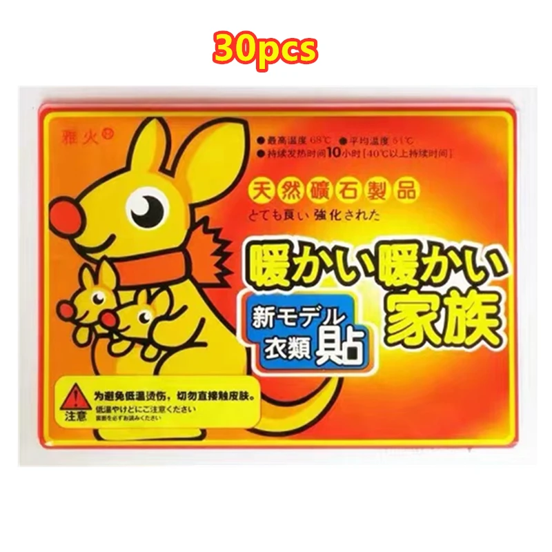 

30 шт., Термопаста для рук и ног, 10 часов