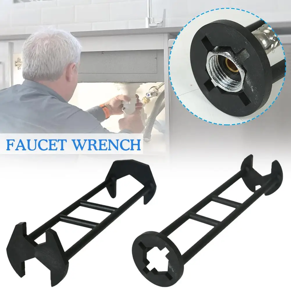 Многофункциональный инструмент для ремонта сантехники гаечный ключ раковины
