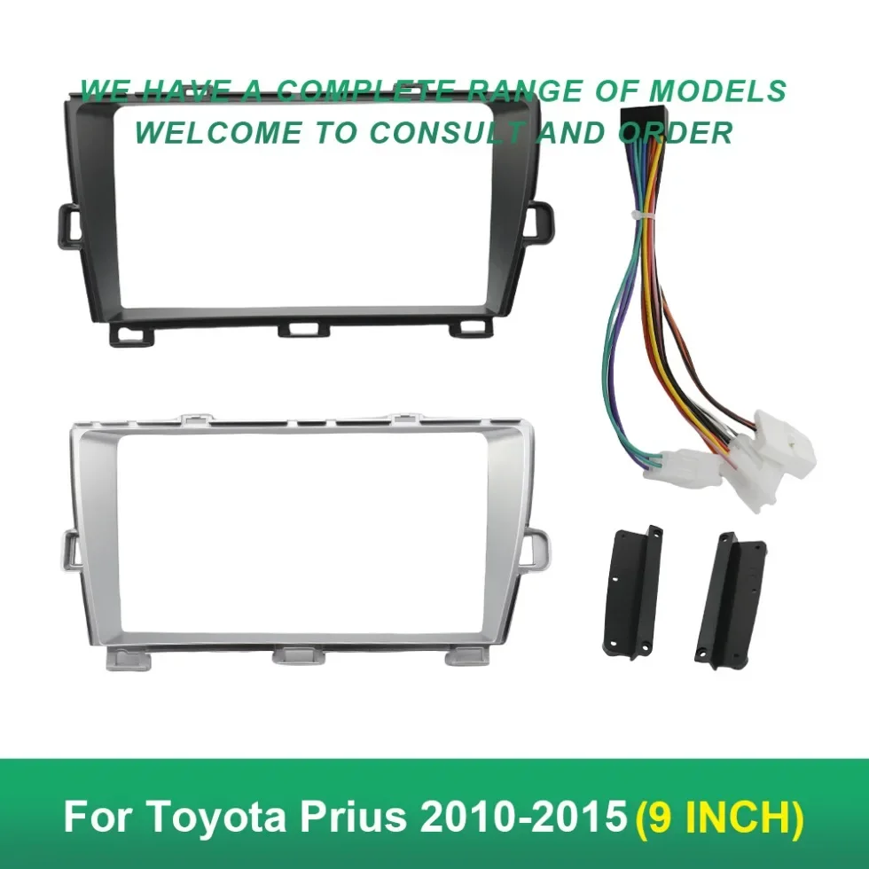 9-дюймовый автомобильный радиоприемник для Toyota Prius 2010-2015 Android стерео MP5 GPS-плеер 2 Din