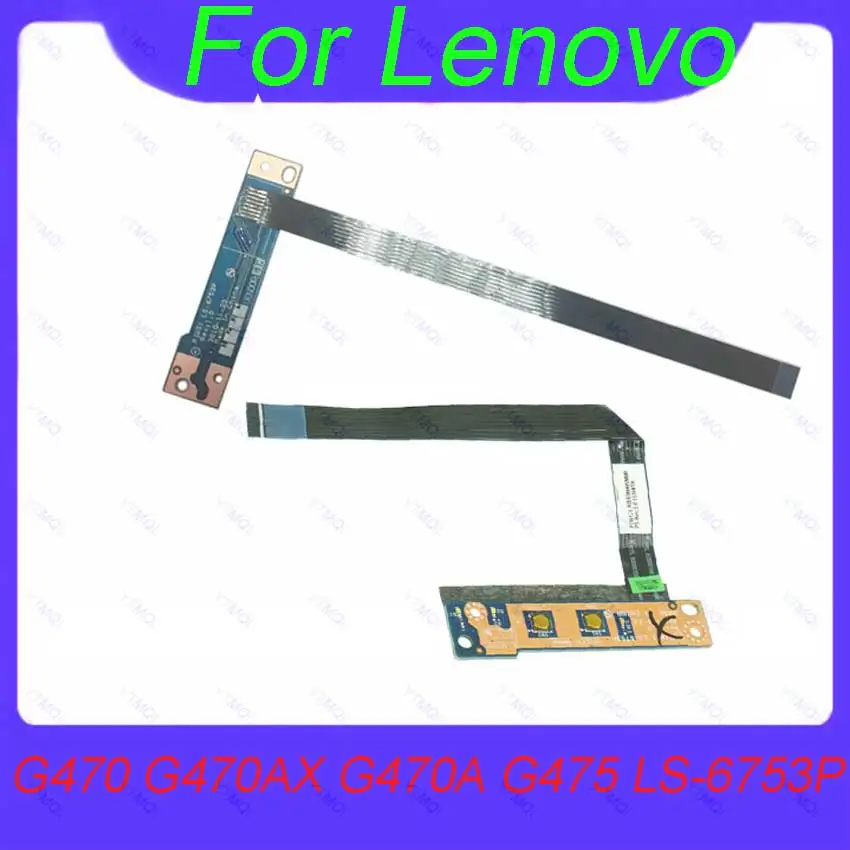 

1-5Pcs For Lenovo G470 G470AX G470A G475 LS-6753P Papan Tombol Daya dengan Kabel Aksesori Perbaikan Laptop