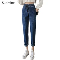 jeans womens fashion casual pants 2022 korean fashion elastic high waist pants for girls denim joggers women black blue jeans