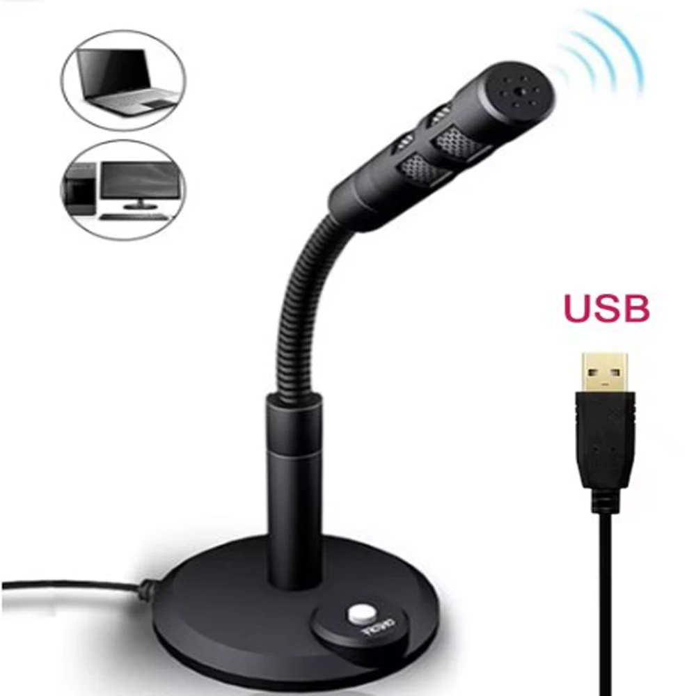 USB компьютерный микрофон с шумоподавлением