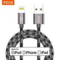 pzoz lightning cable usb cable fast charger mfi cables for iphone13 12 11 pro max xr 8 7 plus 5s 5se ipad air mobile phone cabel