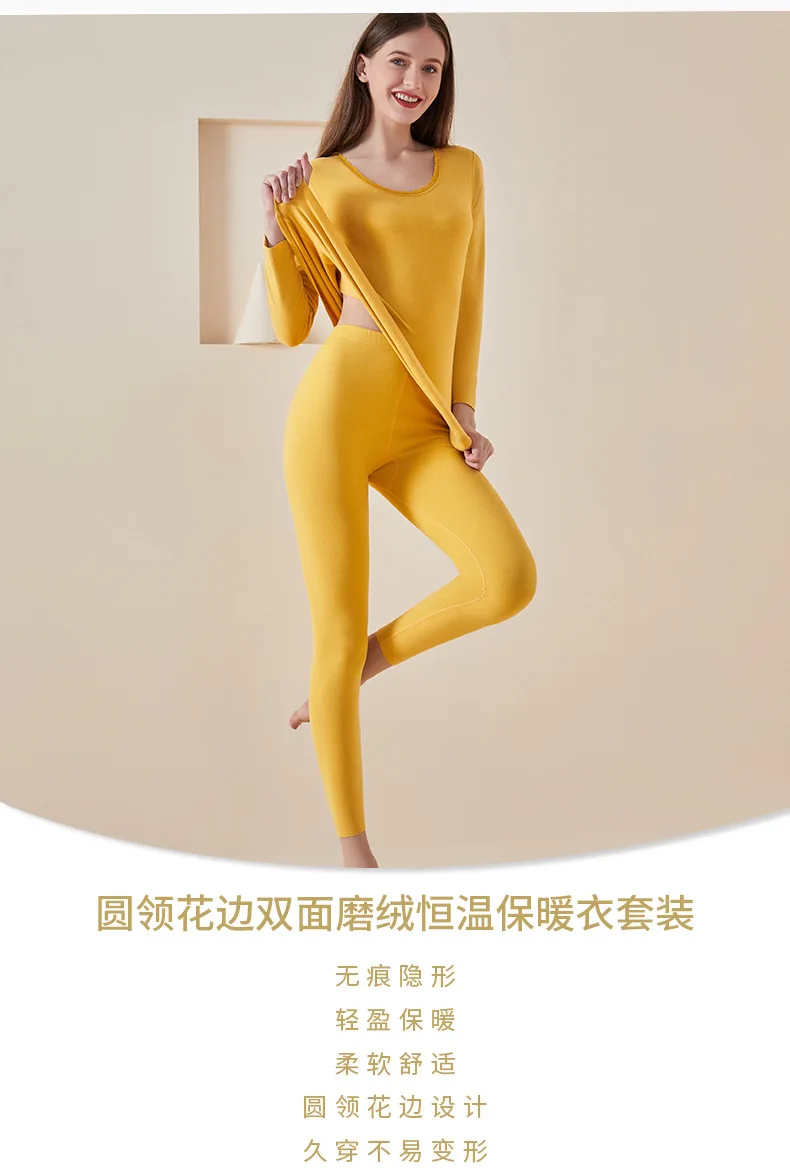 electric thermal underwear outerwear coat autumn women's thermal underwear all-match base