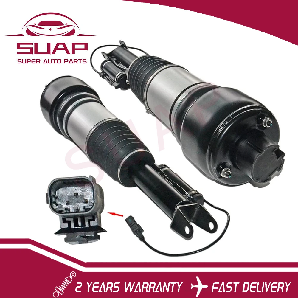 1 пара передних пневматических амортизаторов + компрессор воздушного насоса для