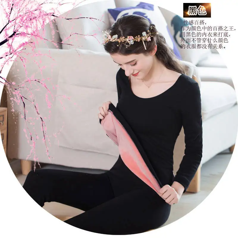 Thermal underwear women plus velvet thickening body wild round neck slim body bottoming shirt autumn clothes winter