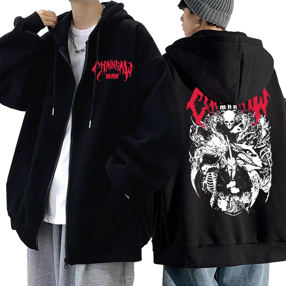 

Толстовка мужская с капюшоном и длинным рукавом, худи с принтом японского аниме «бензопила», на молнии, свитшот с принтом манга, Аки, хаякава, Харадзюку