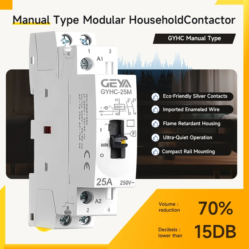 GEYA Контактор ручной 2P 25A 220В