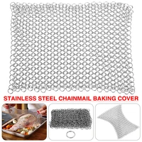 stainless steel baking cover durable kitchen cookware bbq cover roast chicken cooking covers practical for skillets grill pans