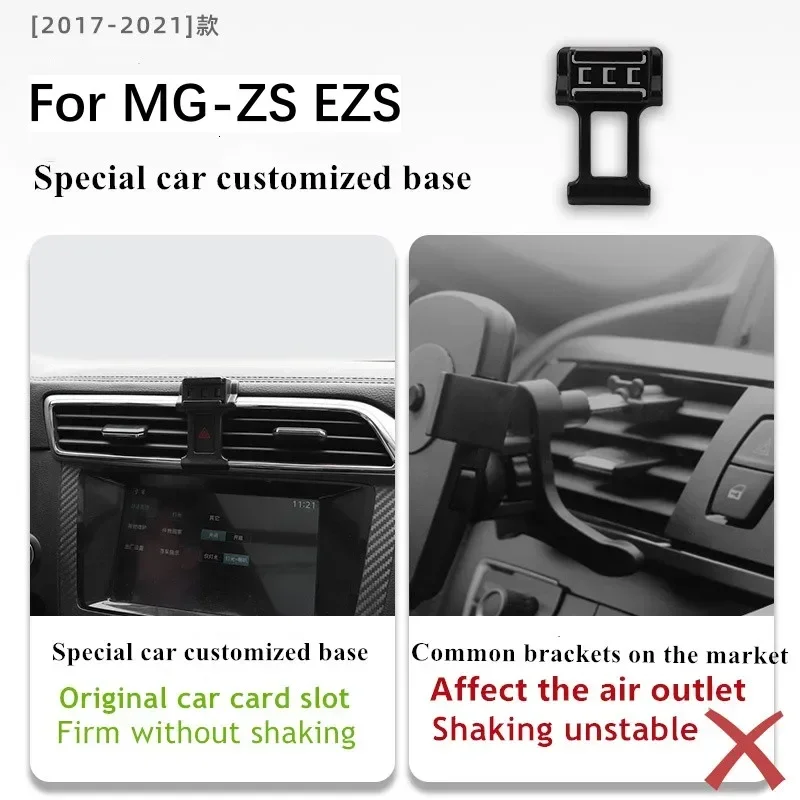 2017-2021 для MG ZS EZS держатель мобильного телефона беспроводное зарядное устройство