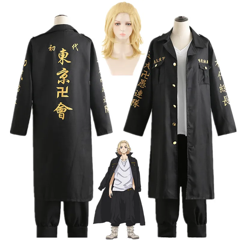 

Anime Tokyo Revengers Sano Manjiro Cosplay Costume Black Cloak Shirt Pants Uniform Suit Halloween Carnival Role Play Clothes