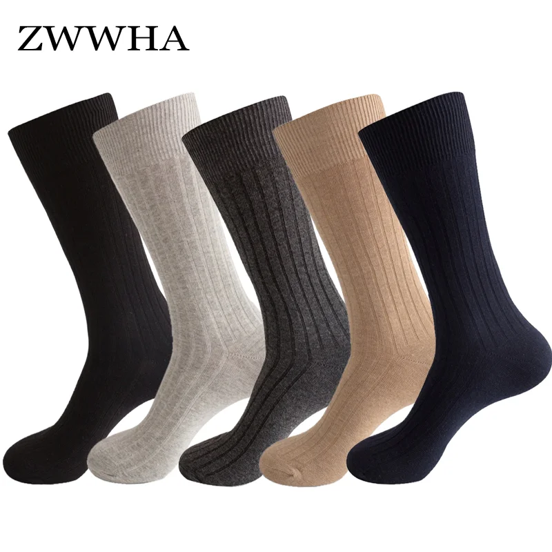 

Носки мужские компрессионные мягкие однотонные из чесаного хлопка, 5 пар