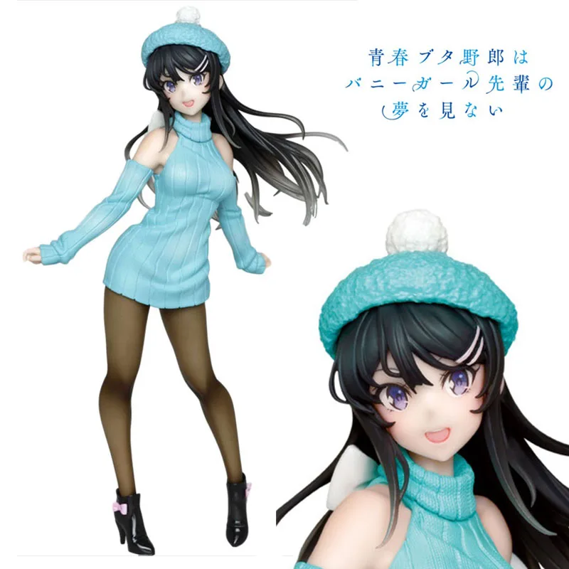 

20CM Japan Anime Toy Does Not Dream Of Bunny Girl Sakurajima Mai PVC Action Figure Collection Model Doll Toys Gift