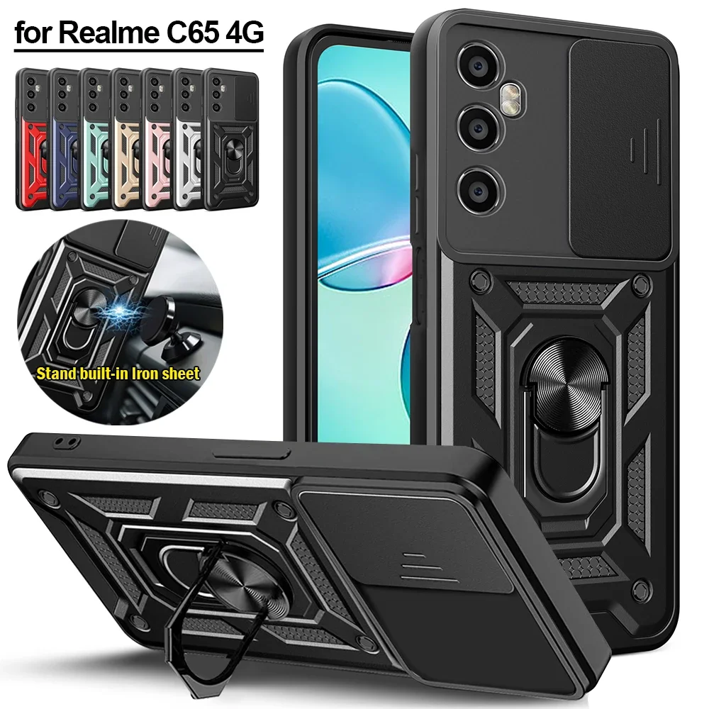 Противоударный чехол для Realme C65 4G