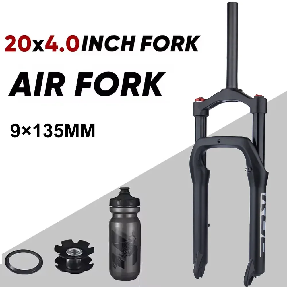 Велосипедная вилка BOLANY с пневматической подвеской