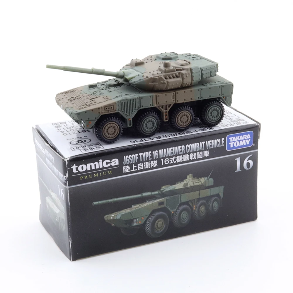 Takara Tomy Tomica Premium 16 JGSDF Тип 16 маневренная Боевая машина 1/119 металлическая модель