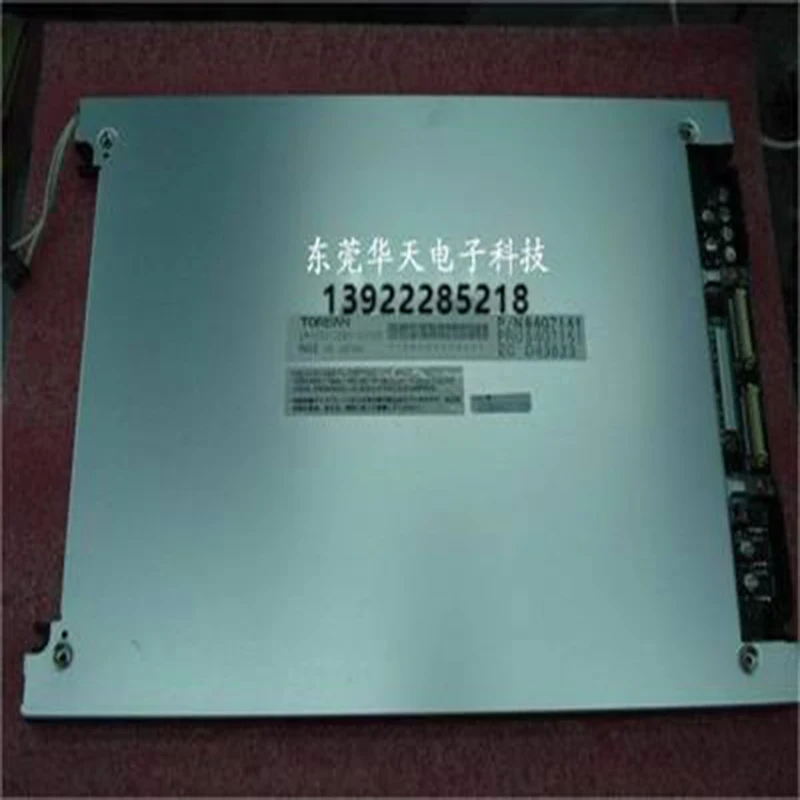 

LM-CC53-22NTS-22NTK ЖК-экран