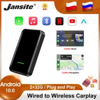 jansite carplay ai box plug and play bluetooth 232g car multimedia player for ford hyundai honda nissan kia toyota android auto