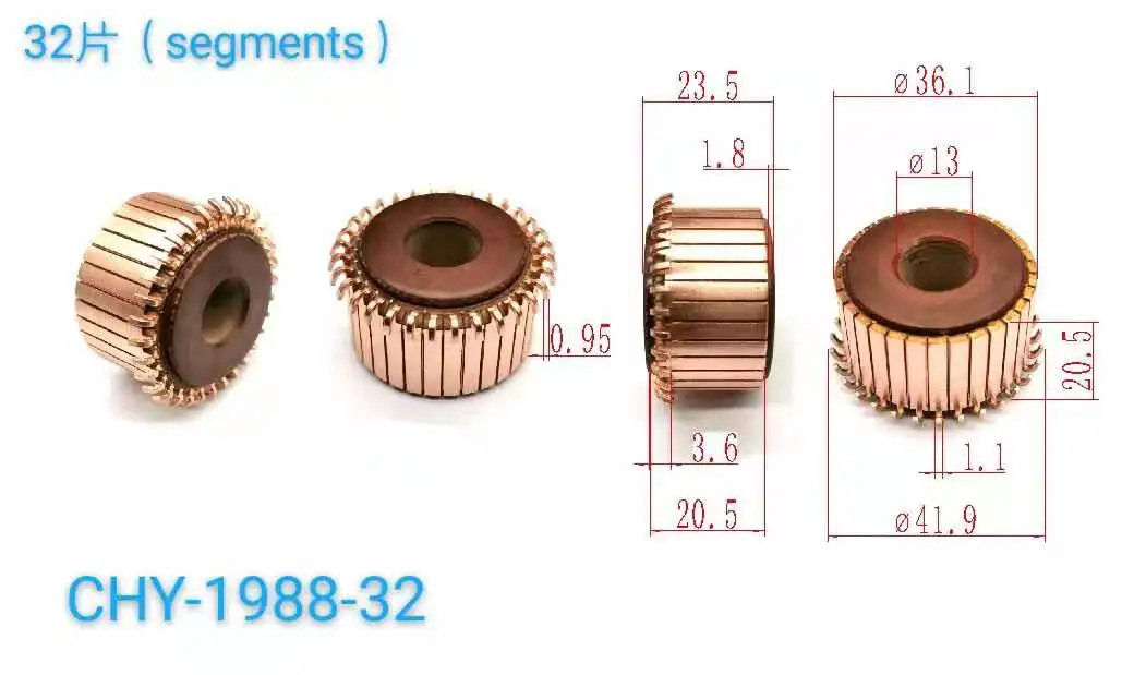 

5 шт., 13x36,1x20,5 (23,5) x32P медные стержни, коллектор электродвигателя