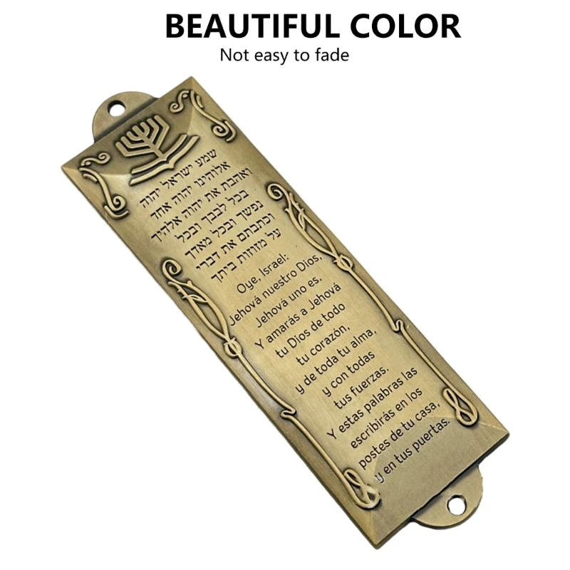 Испанские дверные украшения металлический еврейский футляр для мезузы