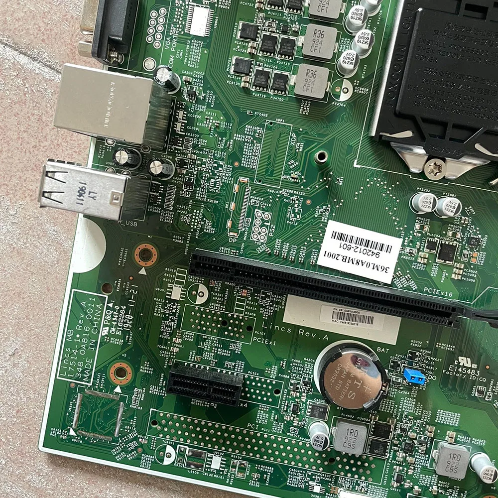 Для материнской платы H-P 590 690 TPC-W043-MT 942012 -001 -601 17514-1