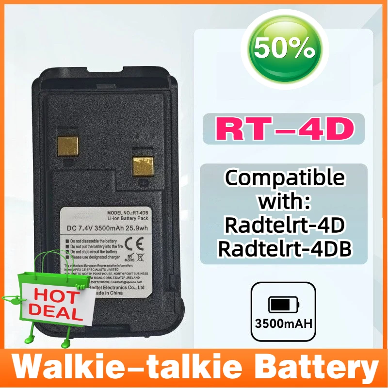 Фото Аккумулятор Li-ion RT-4D 7.4V 3500mAh для радиостанций Radtel RT-4D RT-4DB DMR, замена батареи для рации №2
