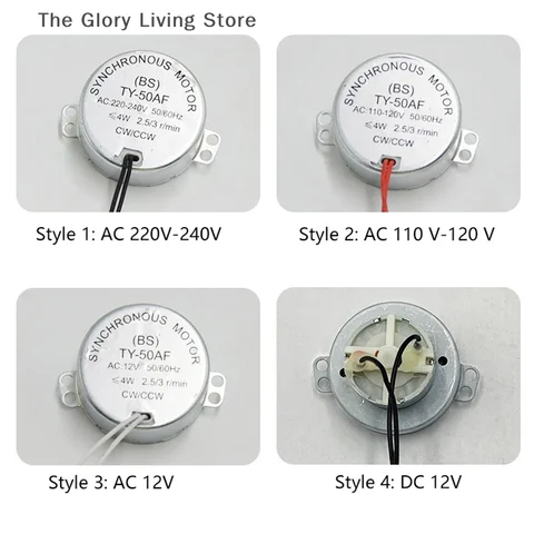 AC220V AC110V AC12V DC12V Инкубатор Turn Eggs Motor Оборудование для инкубации сельскохозяйственных животных Двигатель инкубатора