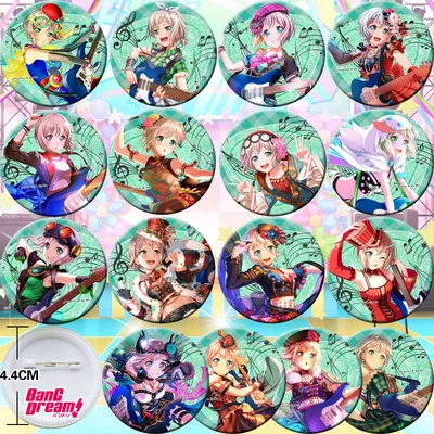 

16 шт. челка мечта Aoba Moka 44 мм значок Женская круглая брошь булавка подарки детская игрушка 3844