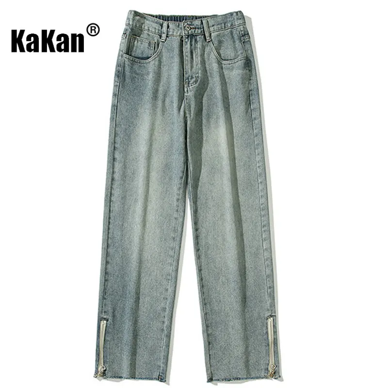 Kakan - European and American New Men's High Street Pant Hem Zipper Jeans, Loose Hip Hop Wide Leg Casual Long Jeans K24-KJ515