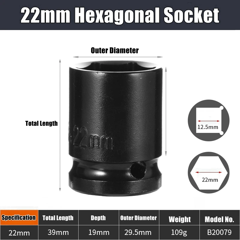 

Набор торцевых головок NIUXIANG 1/2 дюйма